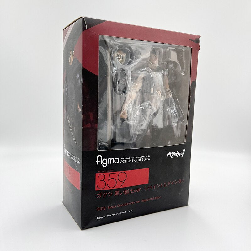 Berserk Guts 21cm Action Figure