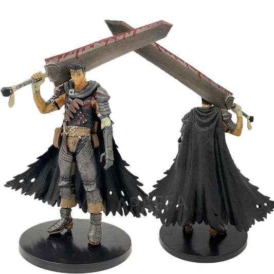 Berserk Guts 21cm Action Figure