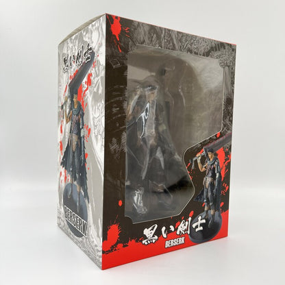 Berserk Guts 21cm Action Figure
